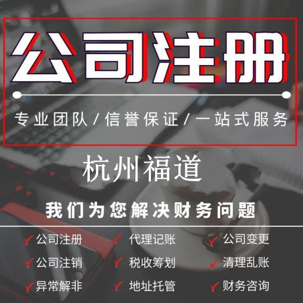 企業的經營就是一場收入與成本費用之間的戰斗 