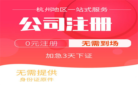 制造業(yè)中小微企業(yè)2021年第四季度部分稅費可緩繳！具體包括哪些企業(yè)？哪幾個稅種？ 