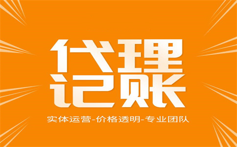 兩部門發(fā)文了！進一步實施小微企業(yè)所得稅優(yōu)惠政策 